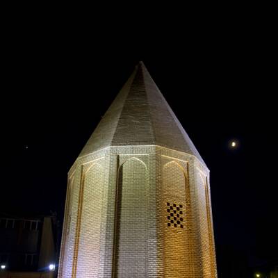 برج قربان